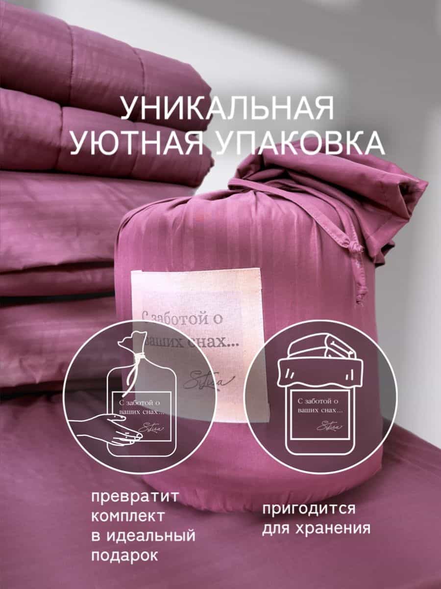 Изображение товара 8