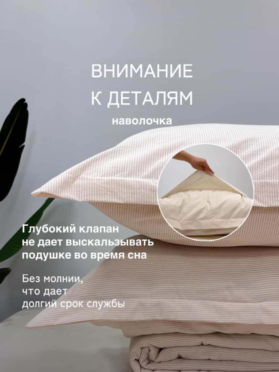 Изображение товара 2
