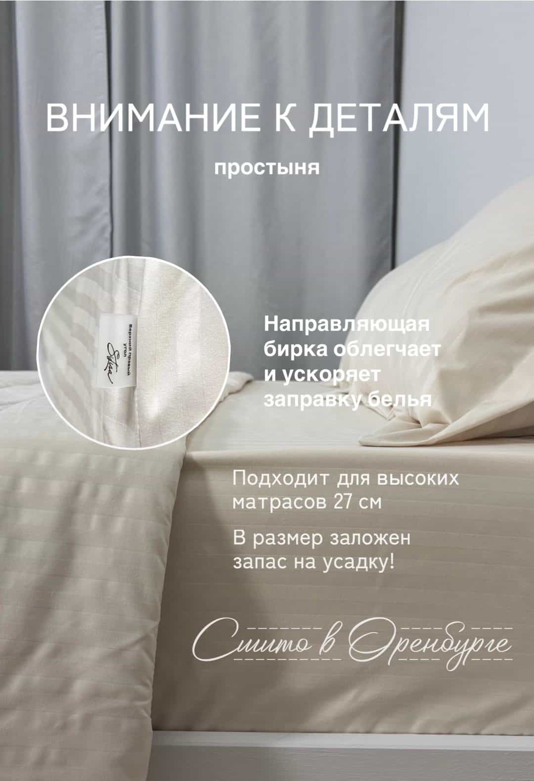 Изображение товара 5