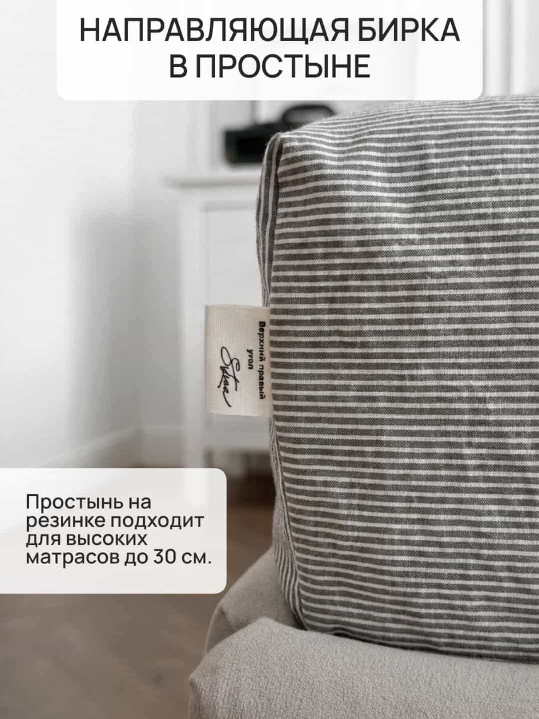 Изображение товара 5