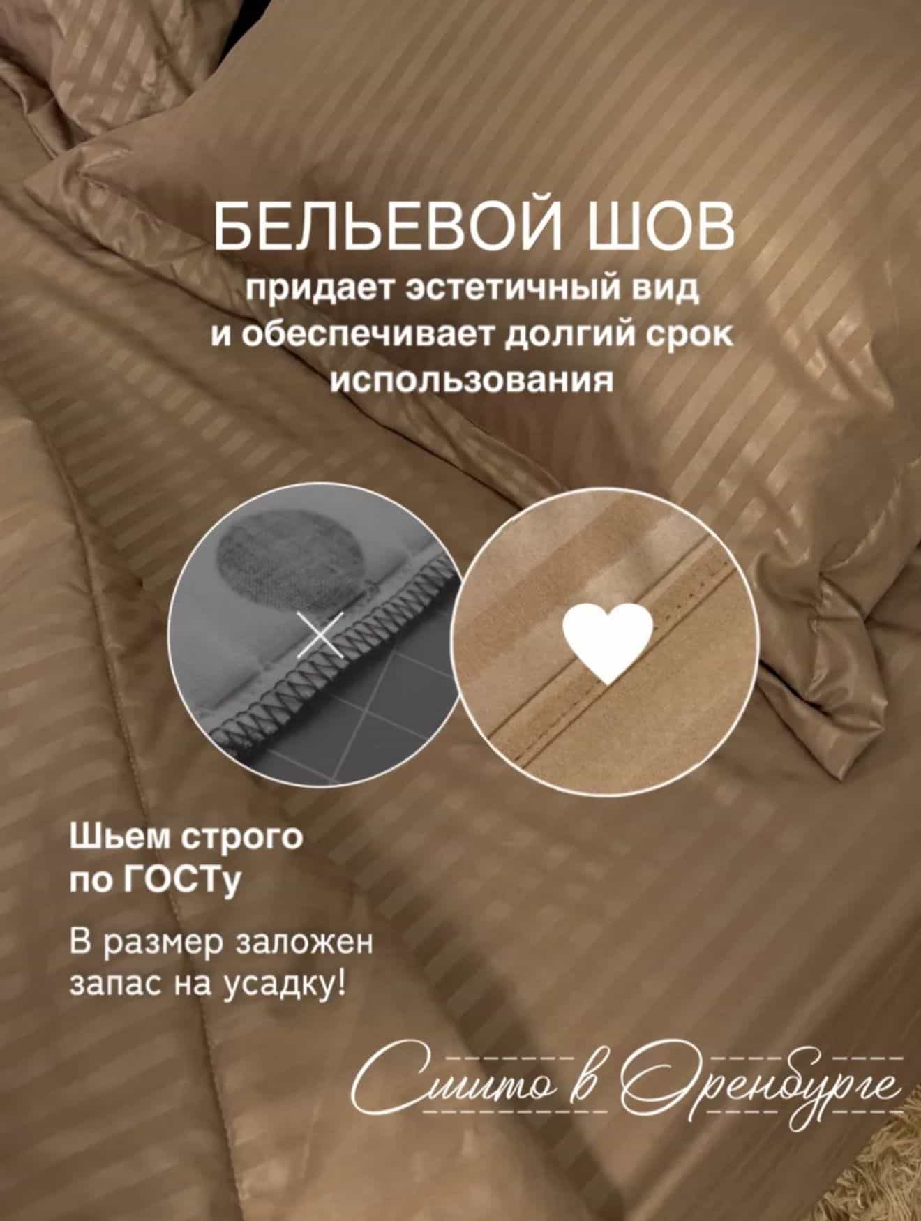 Изображение товара 6