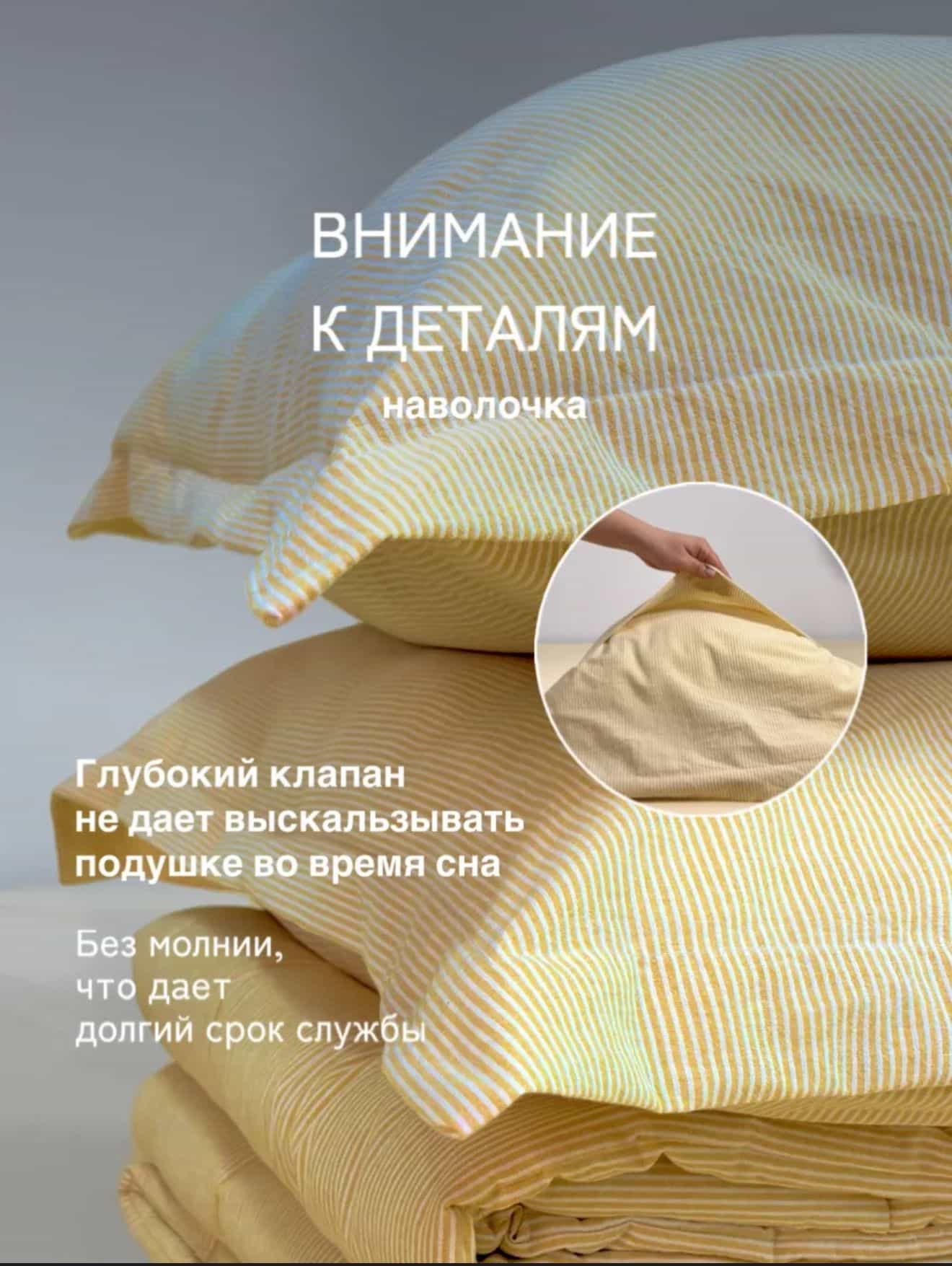 Изображение товара 5