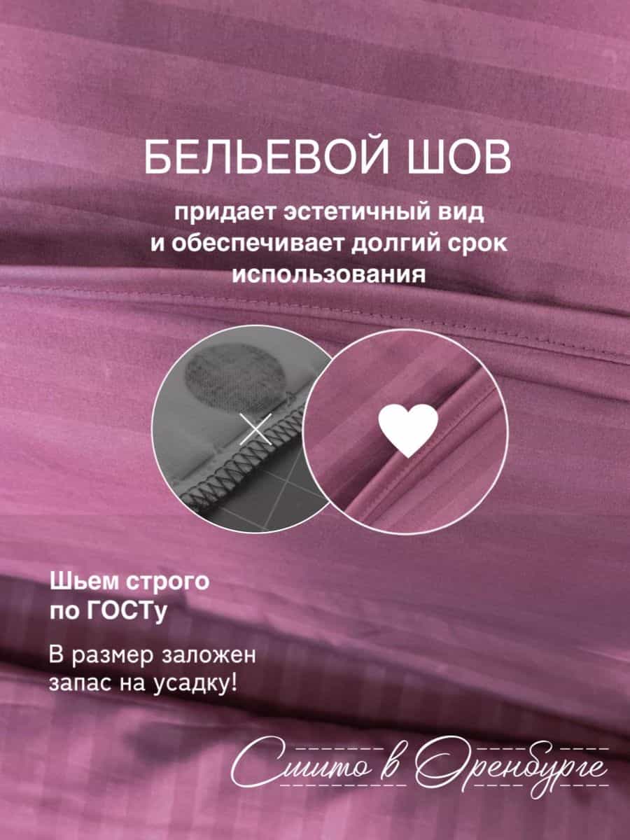 Изображение товара 7