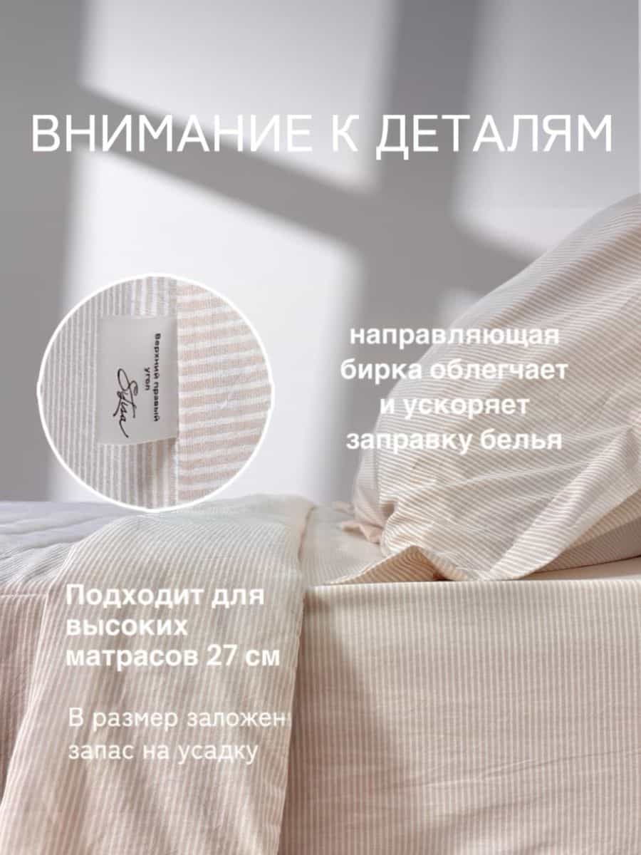 Изображение товара 3