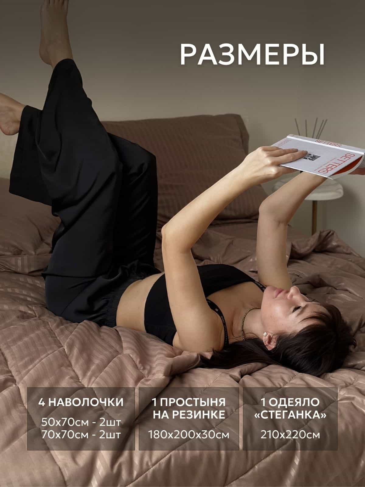 Изображение товара 2