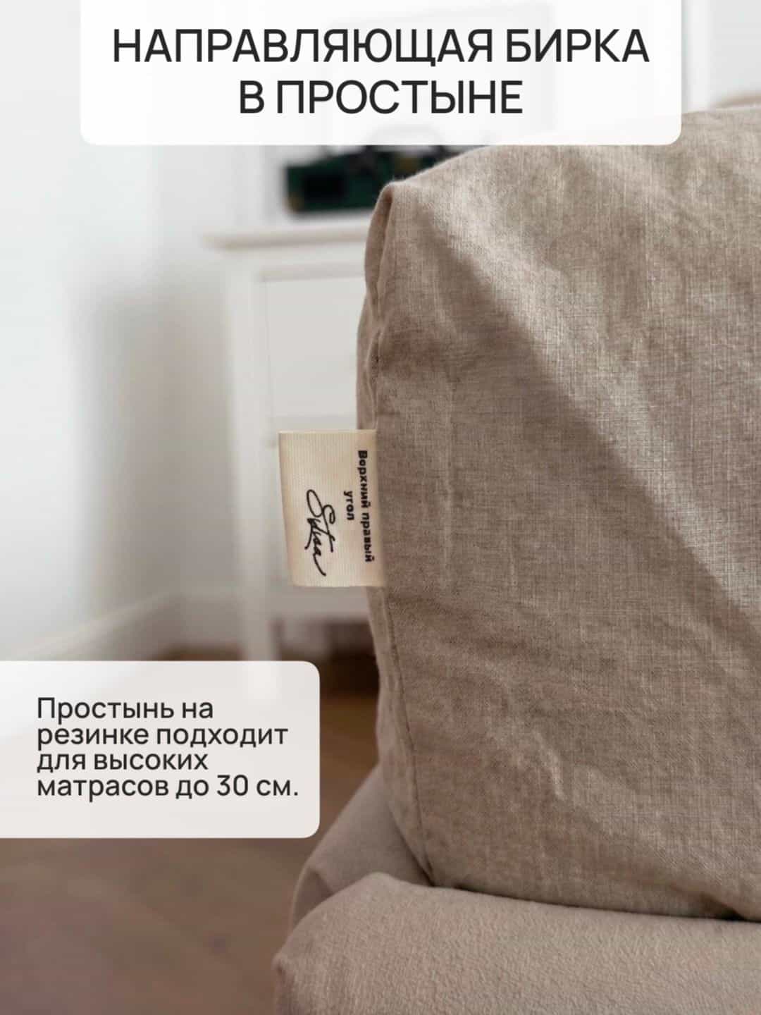 Изображение товара 5