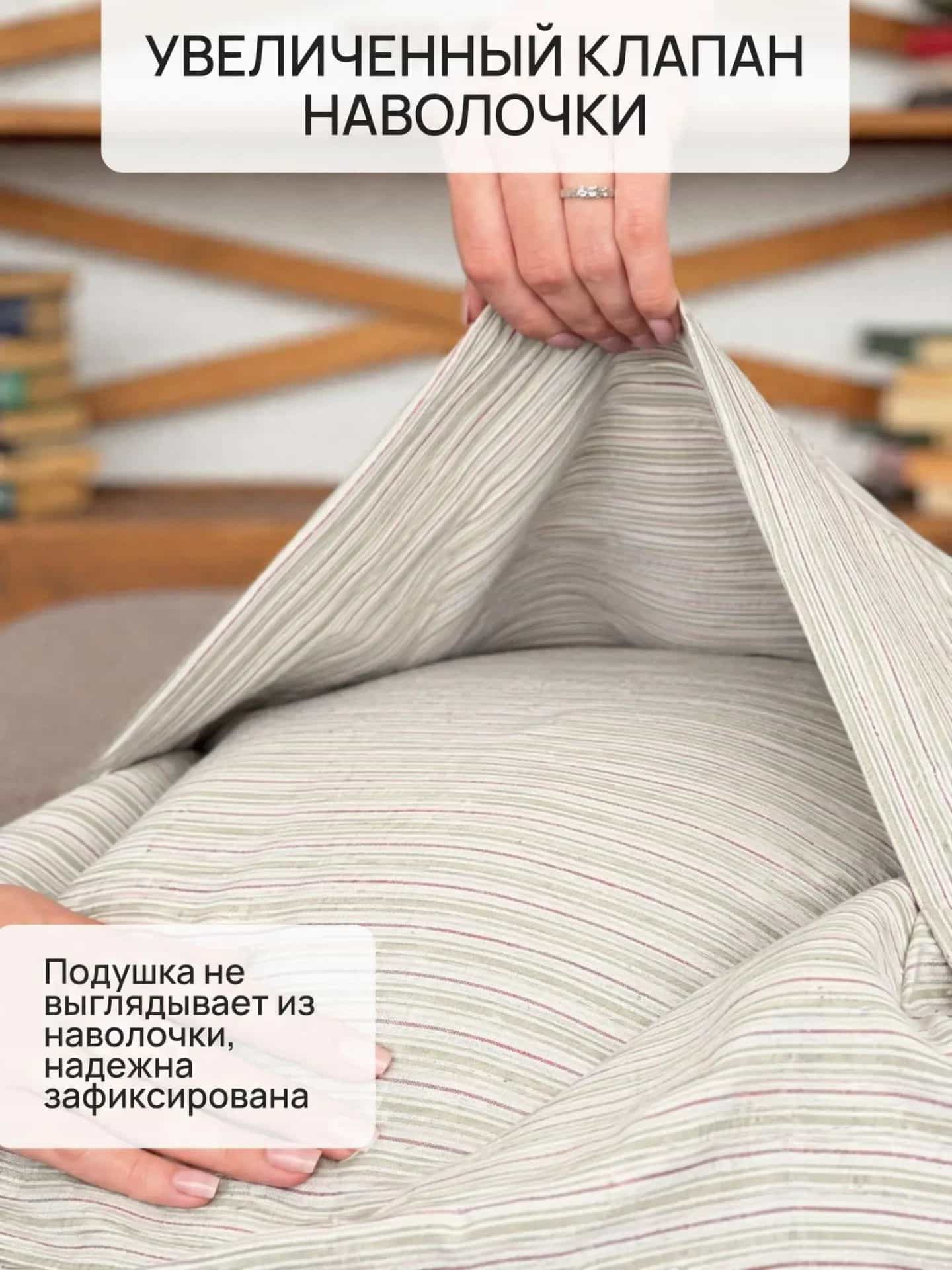 Изображение товара 6
