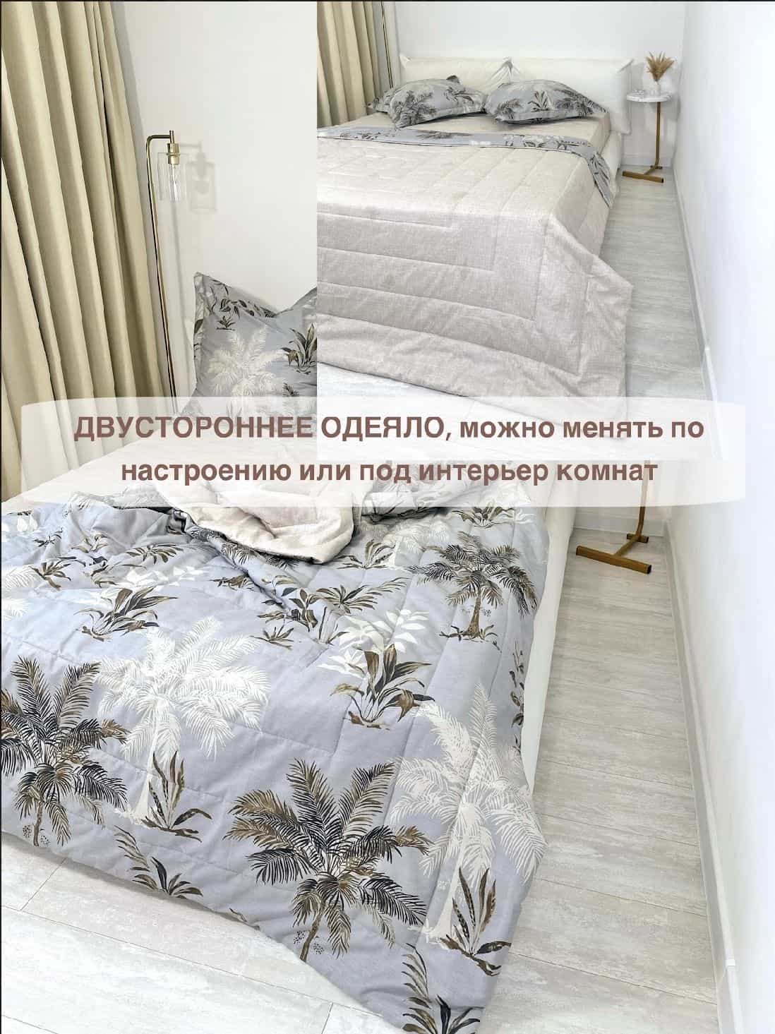 Изображение товара 4