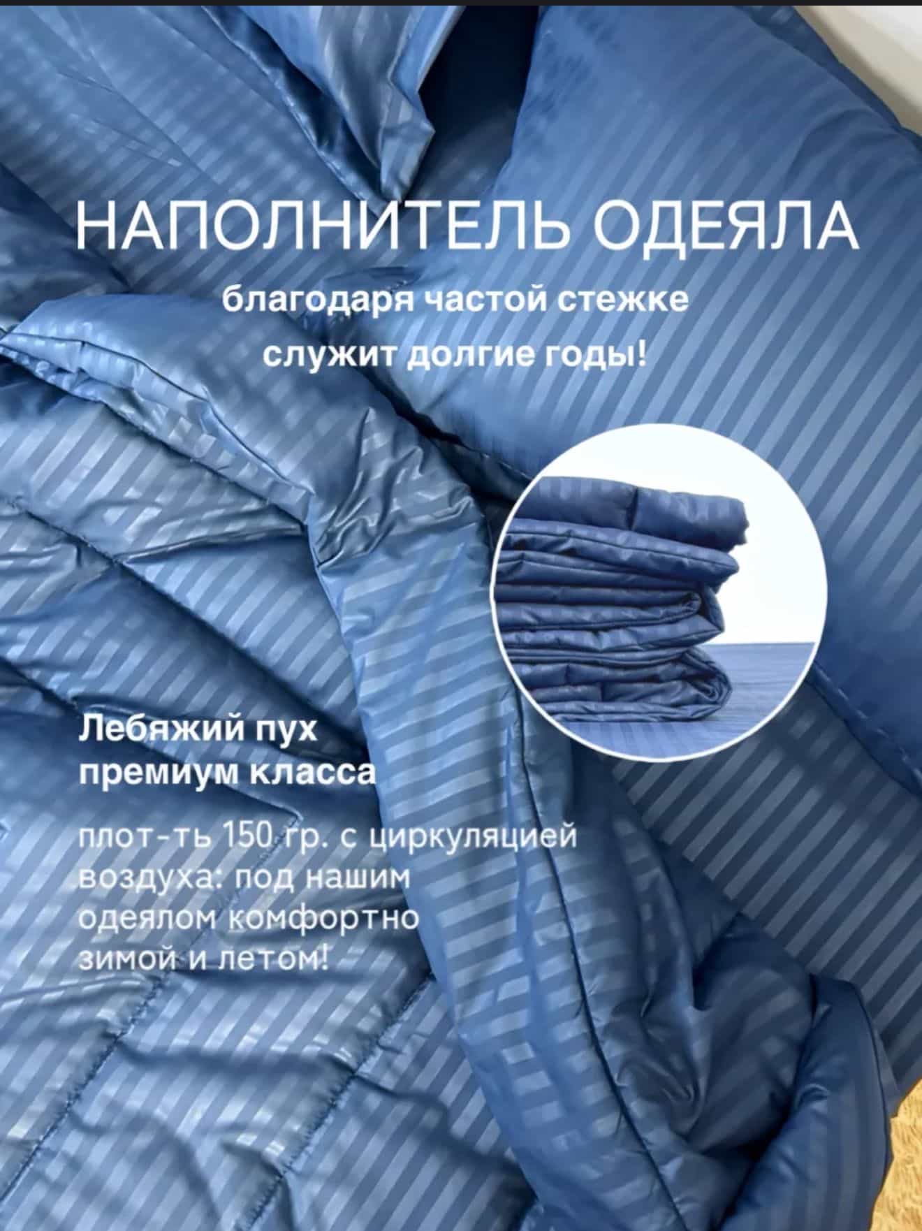 Изображение товара 3