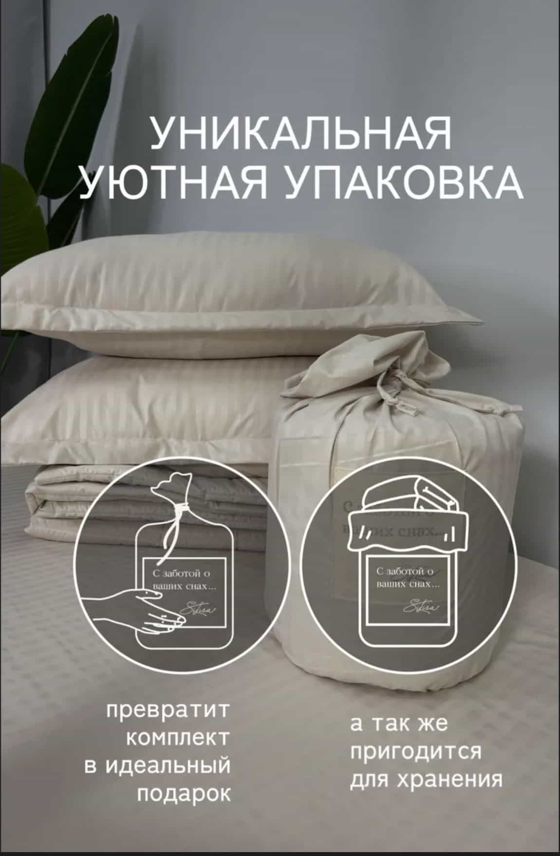 Изображение товара 7
