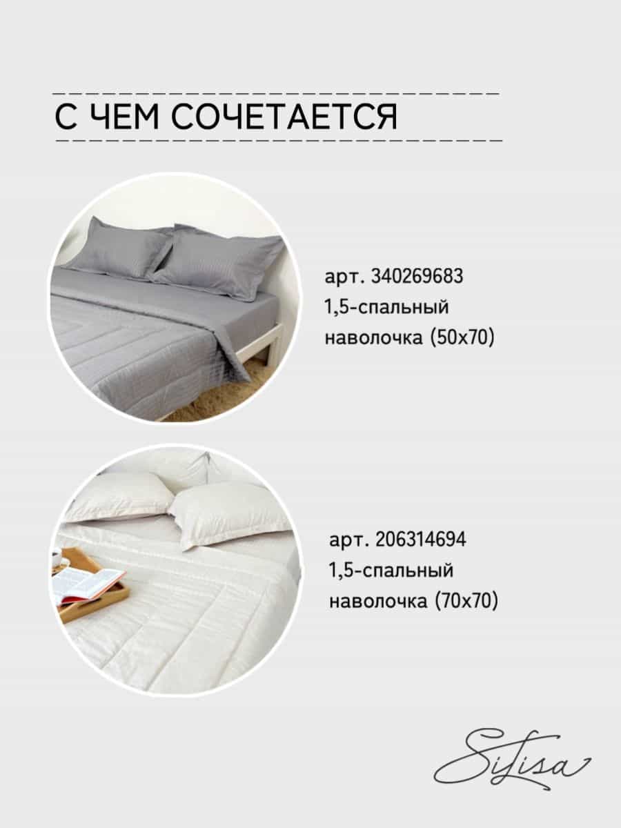 Изображение товара 9