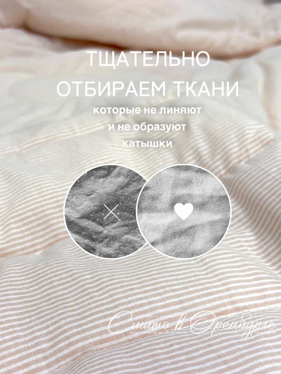 Изображение товара 5
