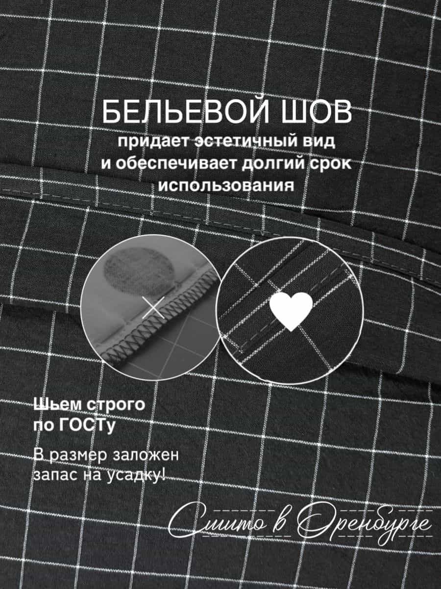 Изображение товара 4