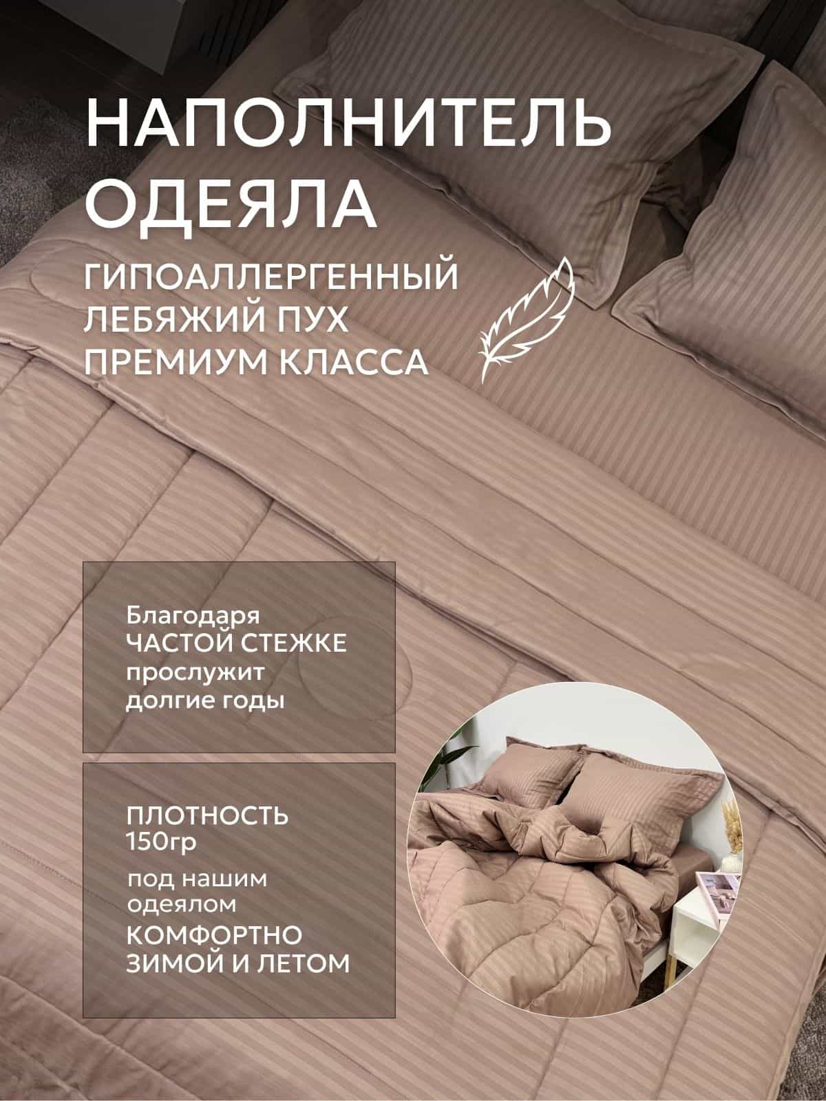 Изображение товара 5