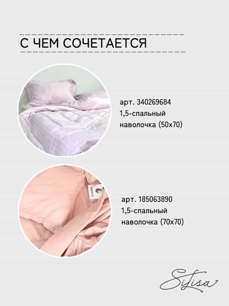 Изображение товара 10
