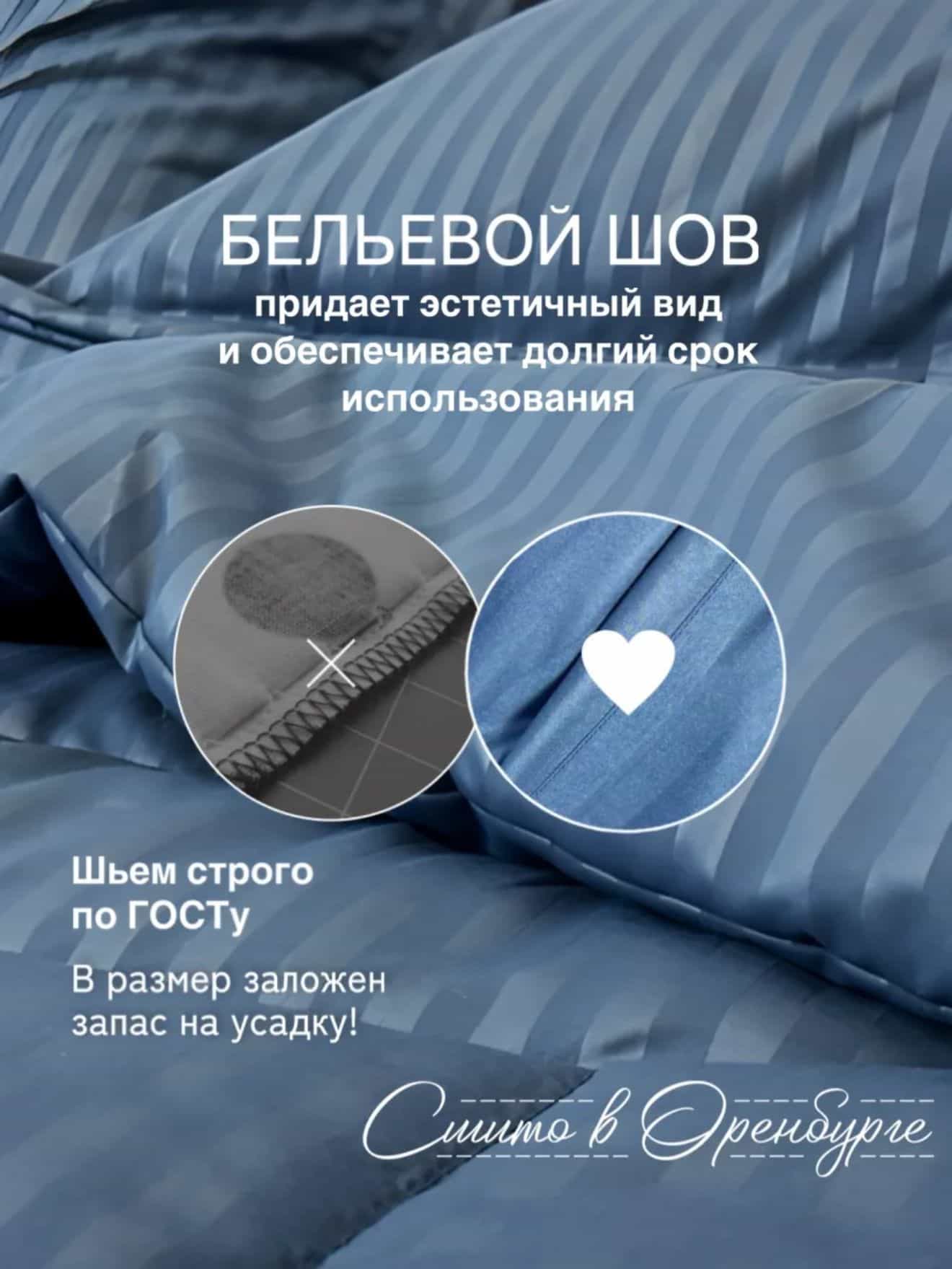 Изображение товара 5