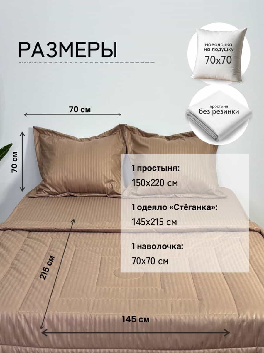 Изображение товара 2