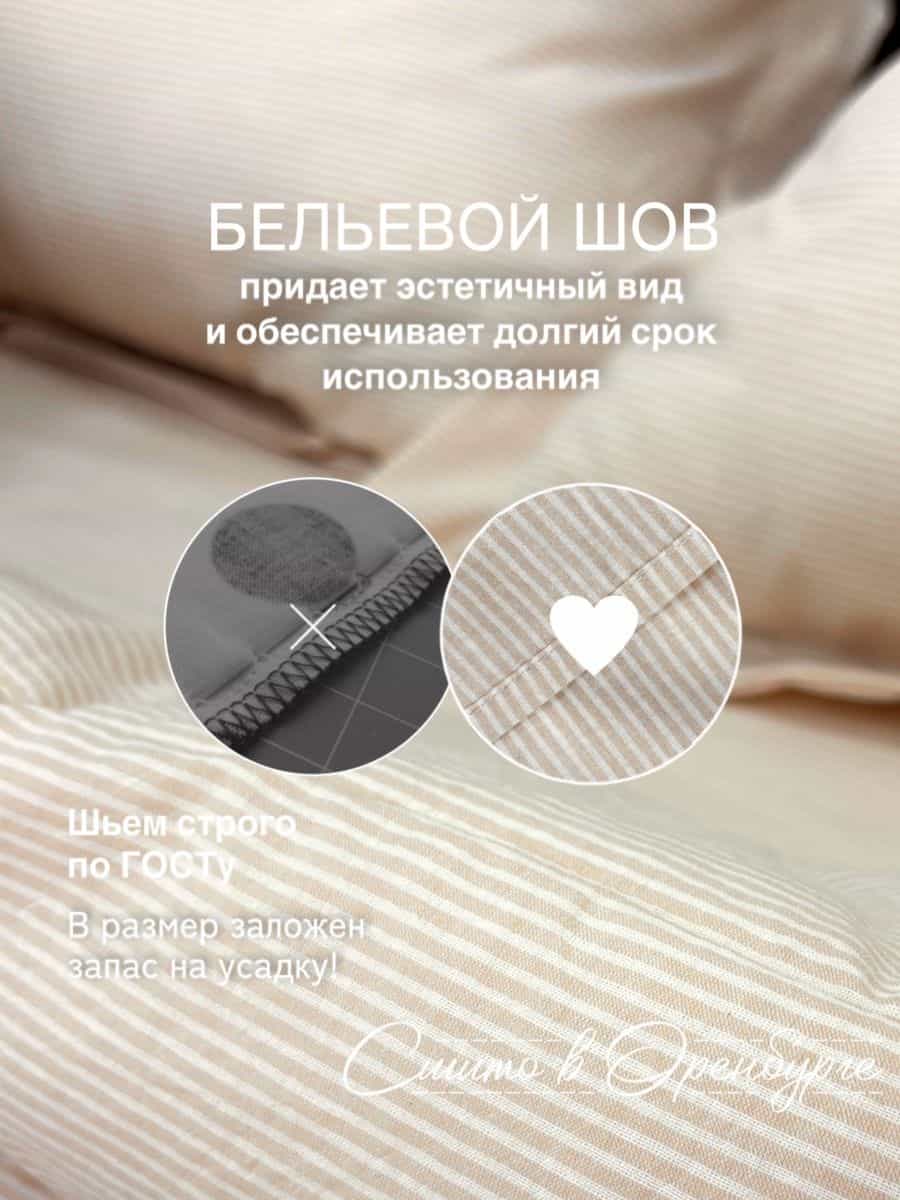 Изображение товара 6