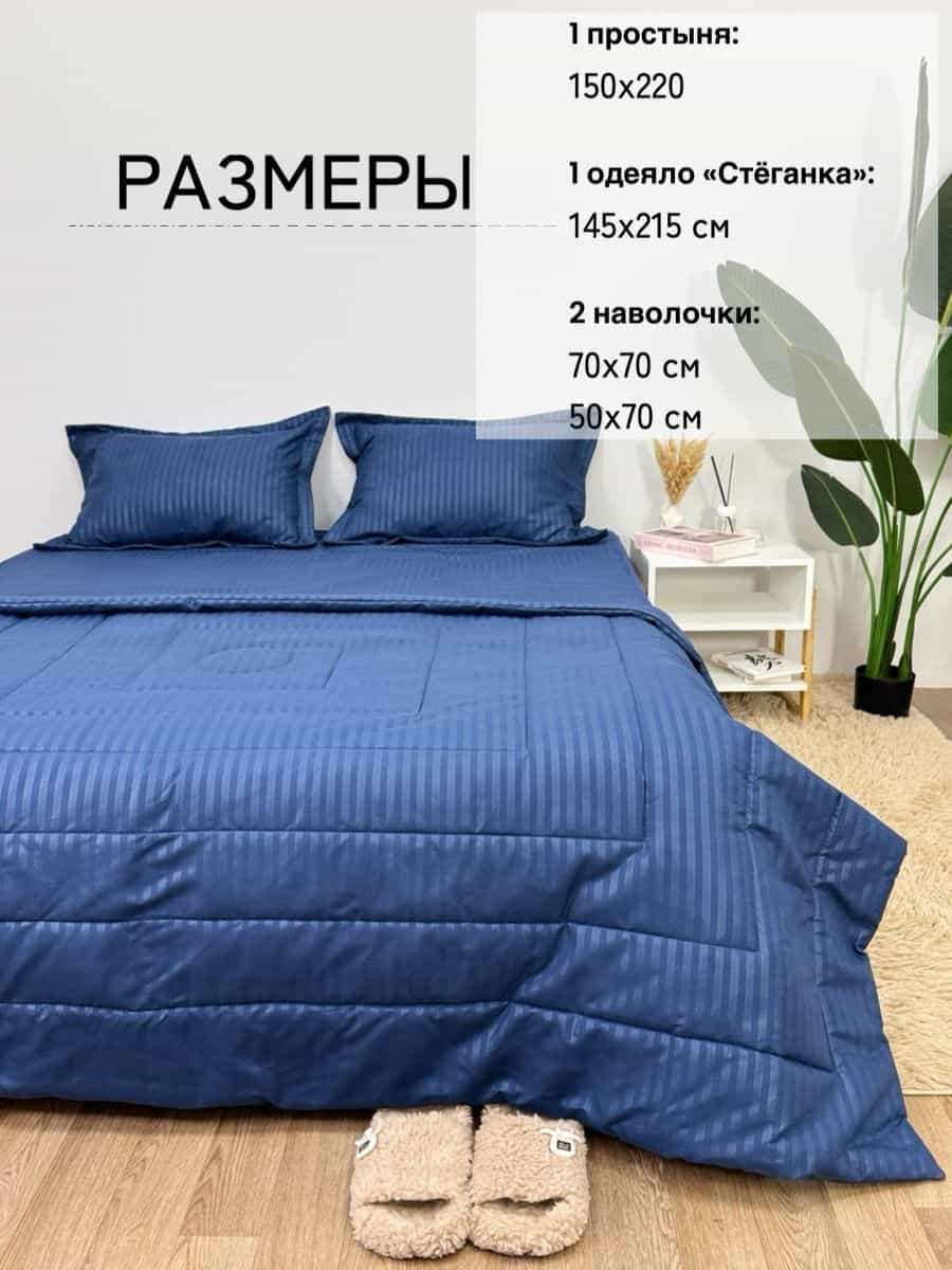 Изображение товара 2