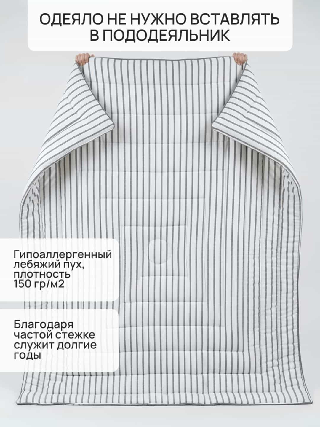 Изображение товара 4
