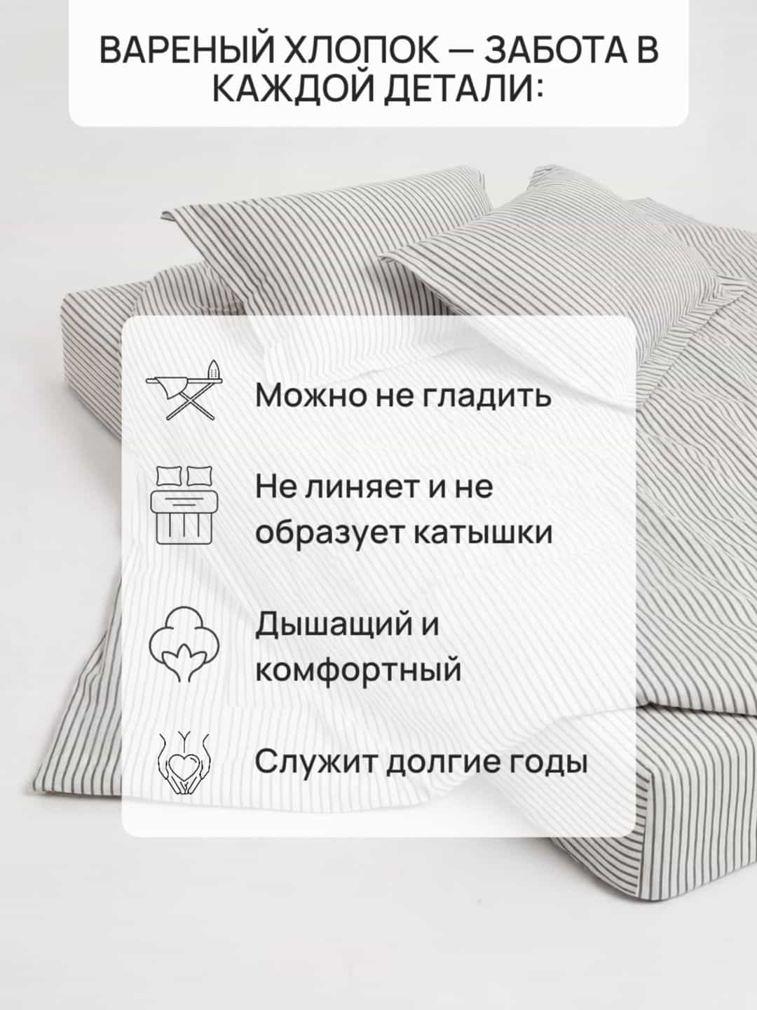 Изображение товара 7