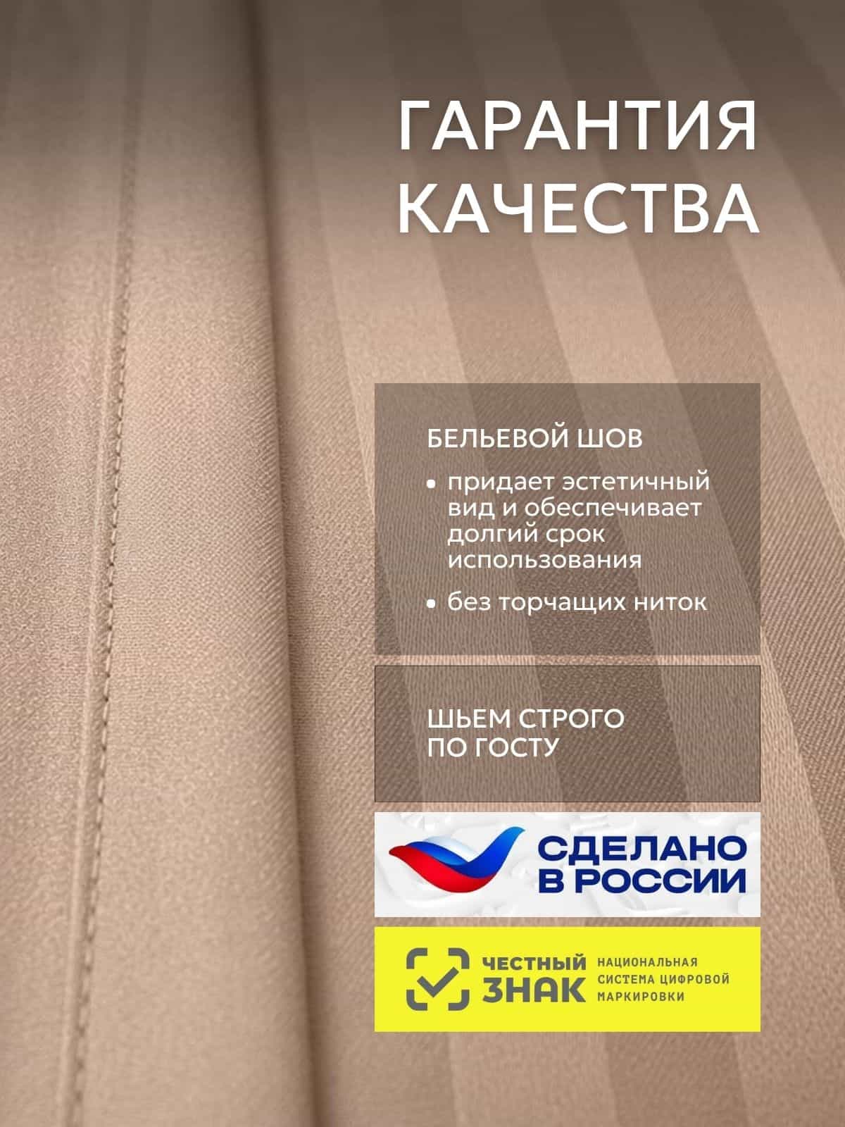 Изображение товара 7