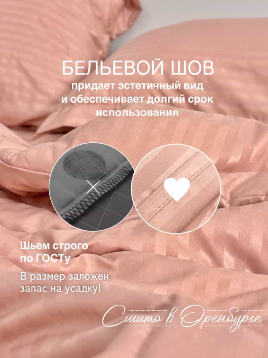 Изображение товара 8