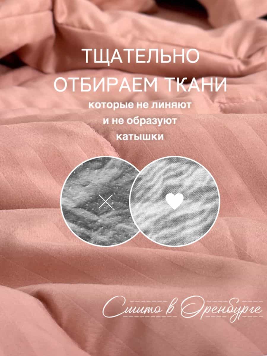 Изображение товара 7