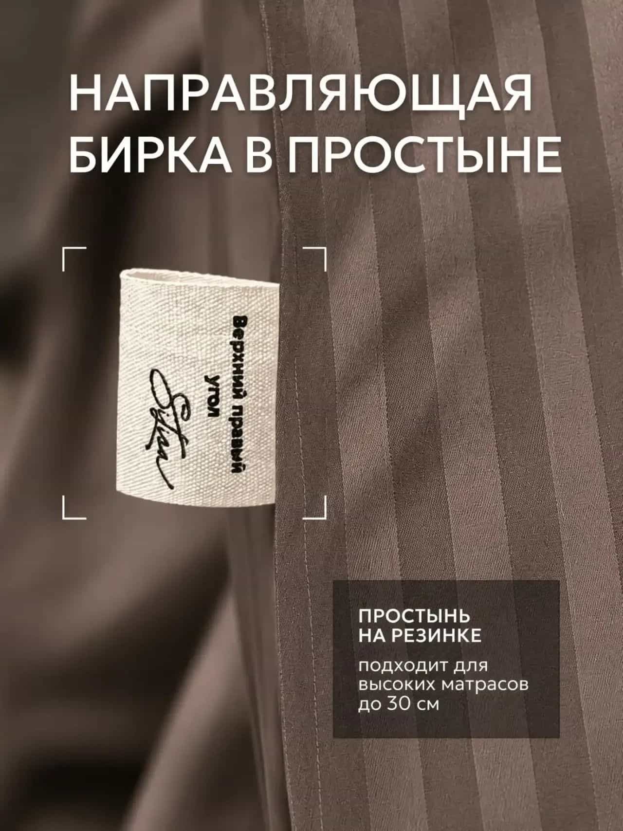 Изображение товара 5