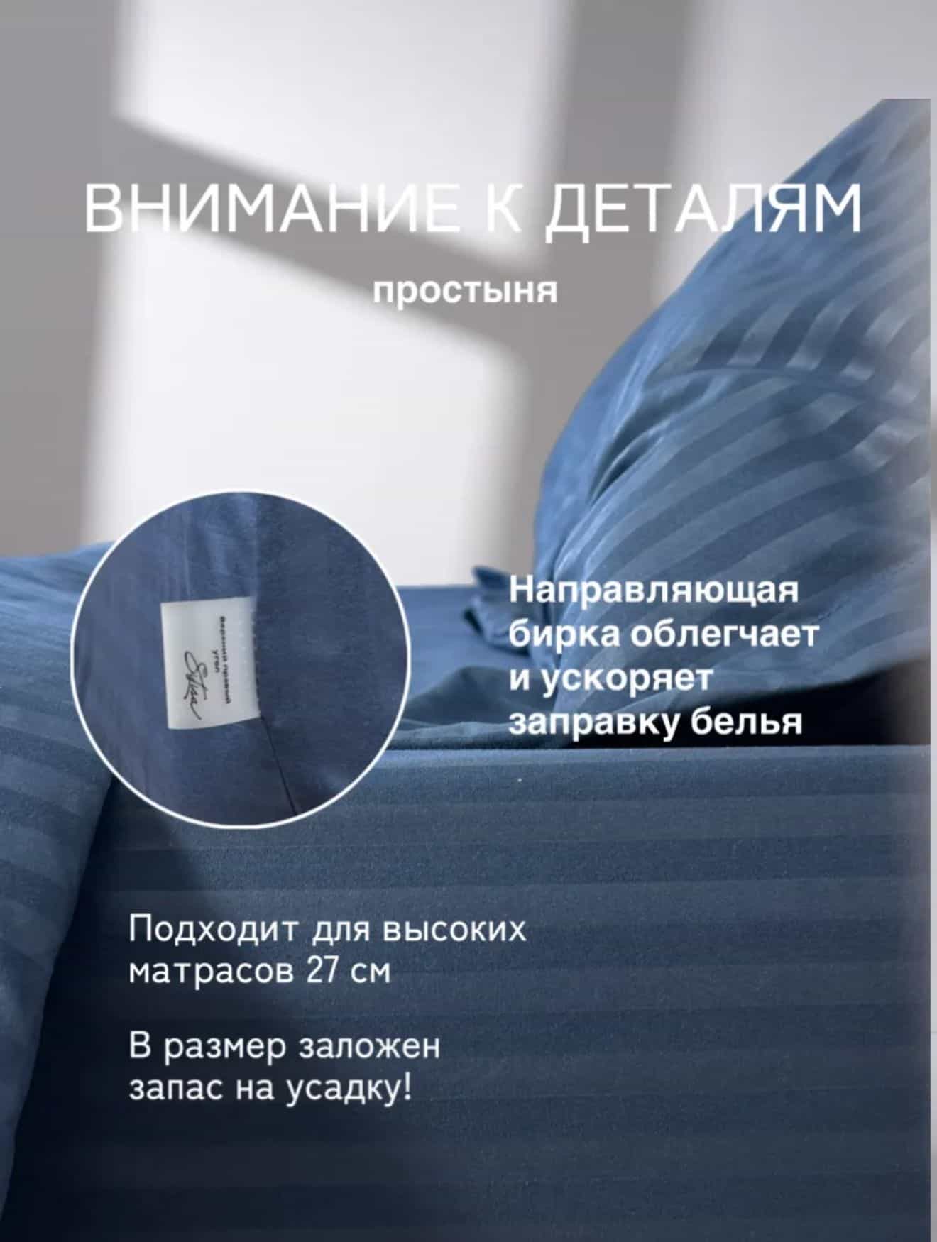 Изображение товара 3