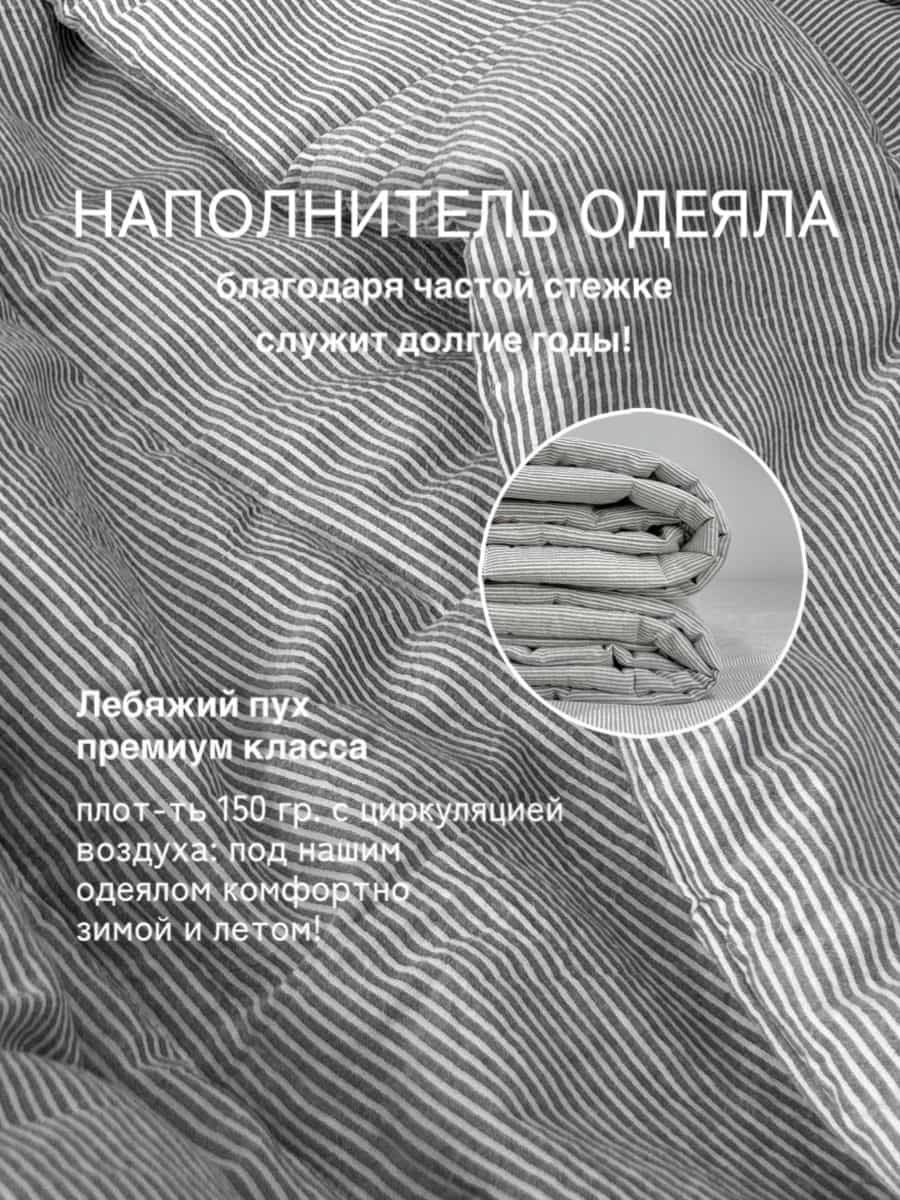 Изображение товара 4