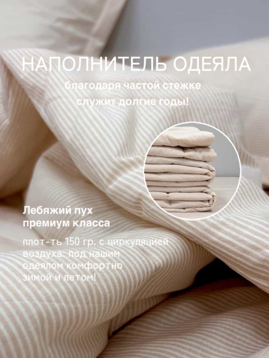 Изображение товара 4