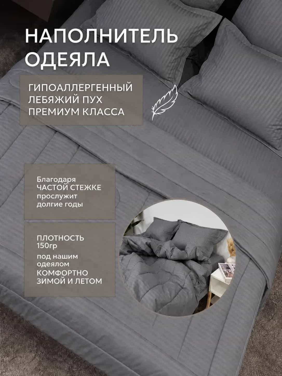 Изображение товара 4