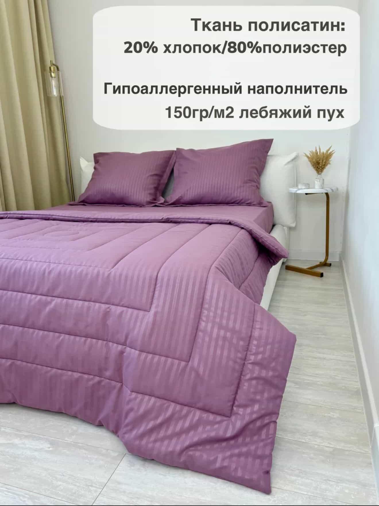 Изображение товара 2