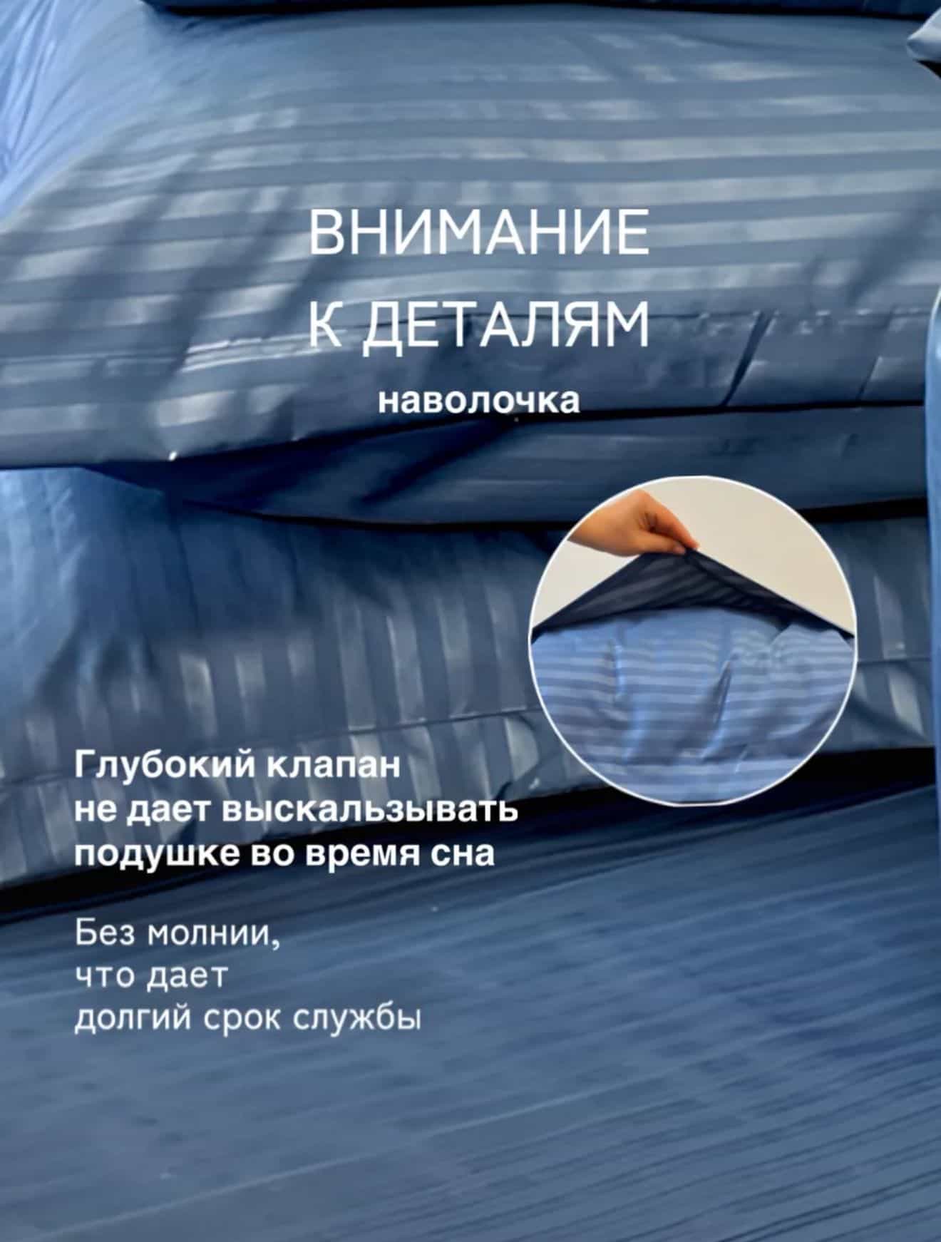 Изображение товара 4