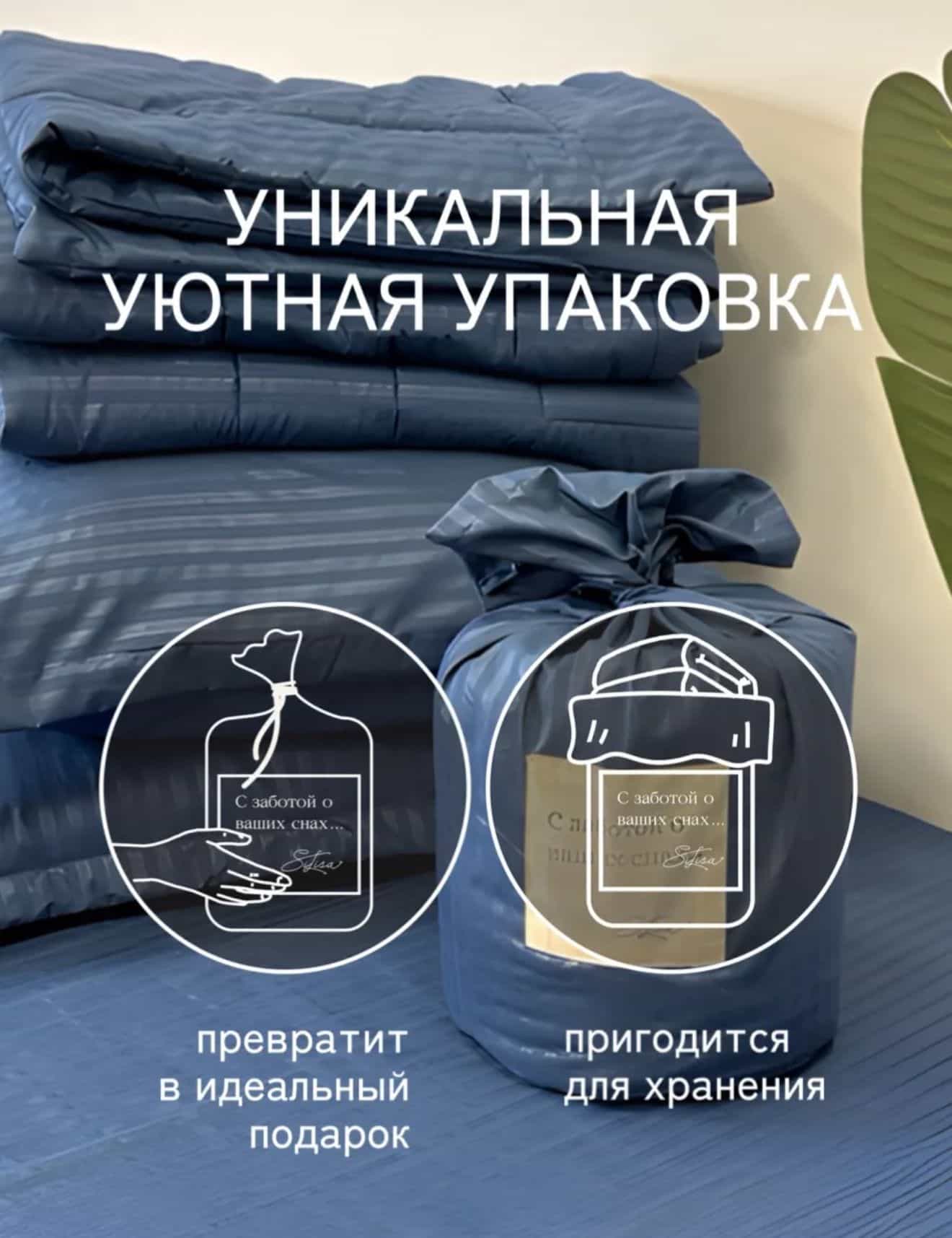 Изображение товара 8
