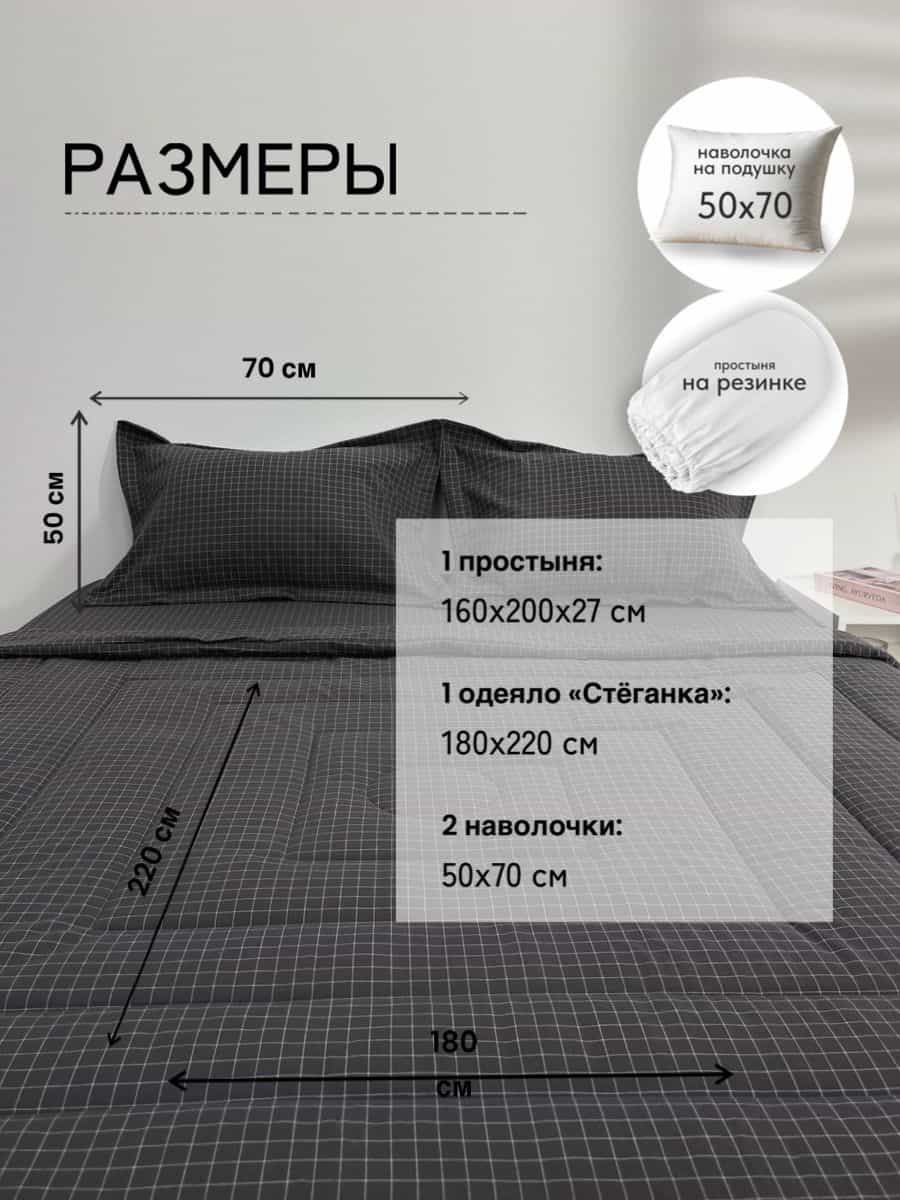Изображение товара 6