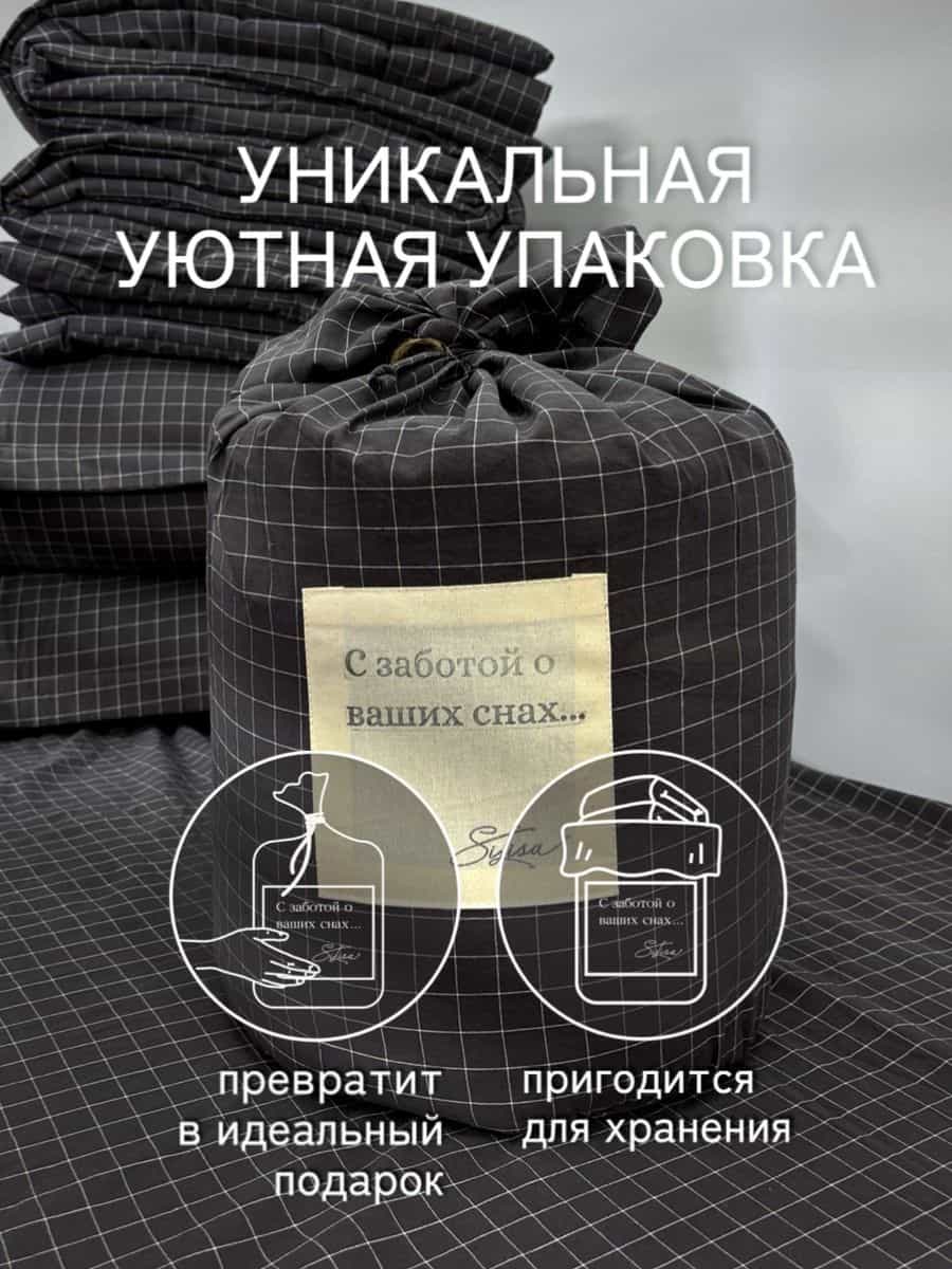 Изображение товара 8