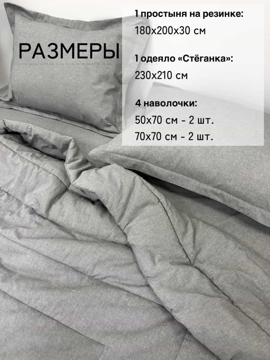 Изображение товара 2