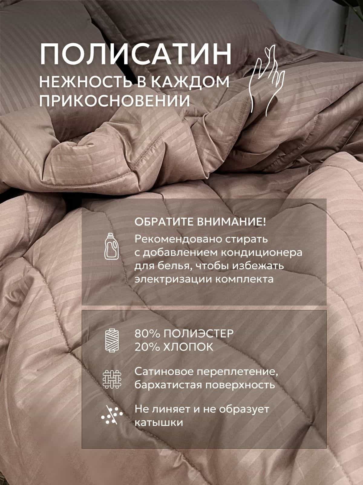 Изображение товара 7