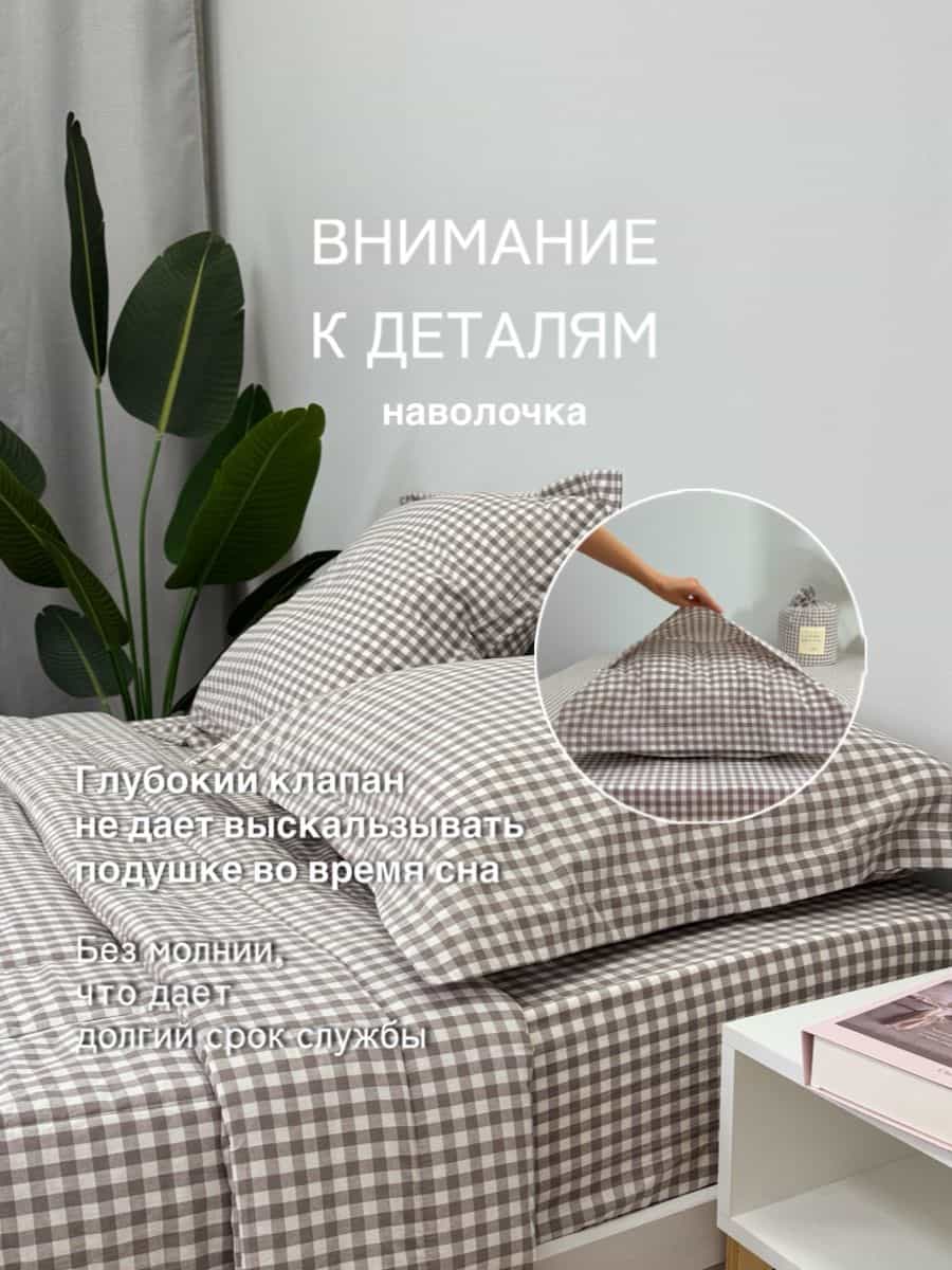 Изображение товара 6
