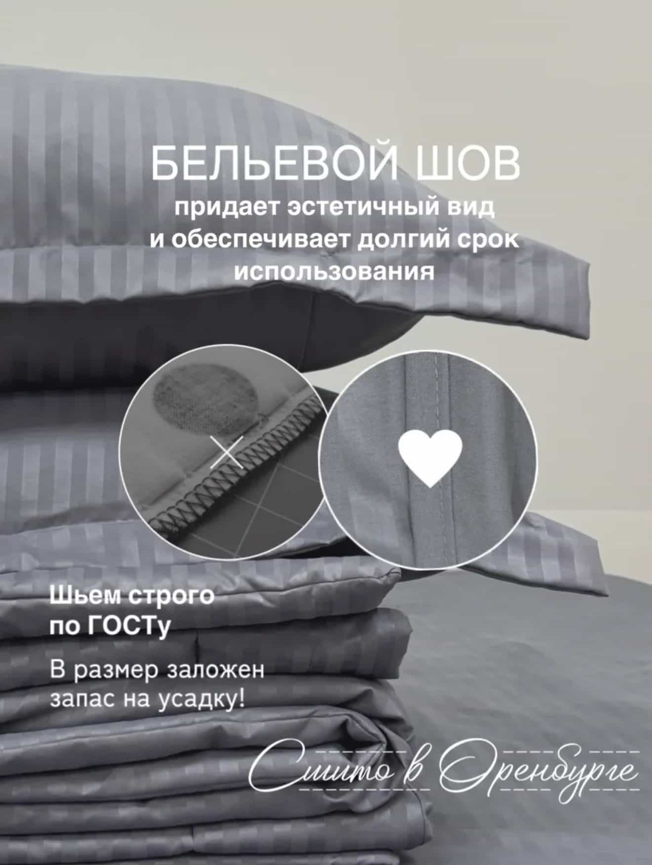Изображение товара 6