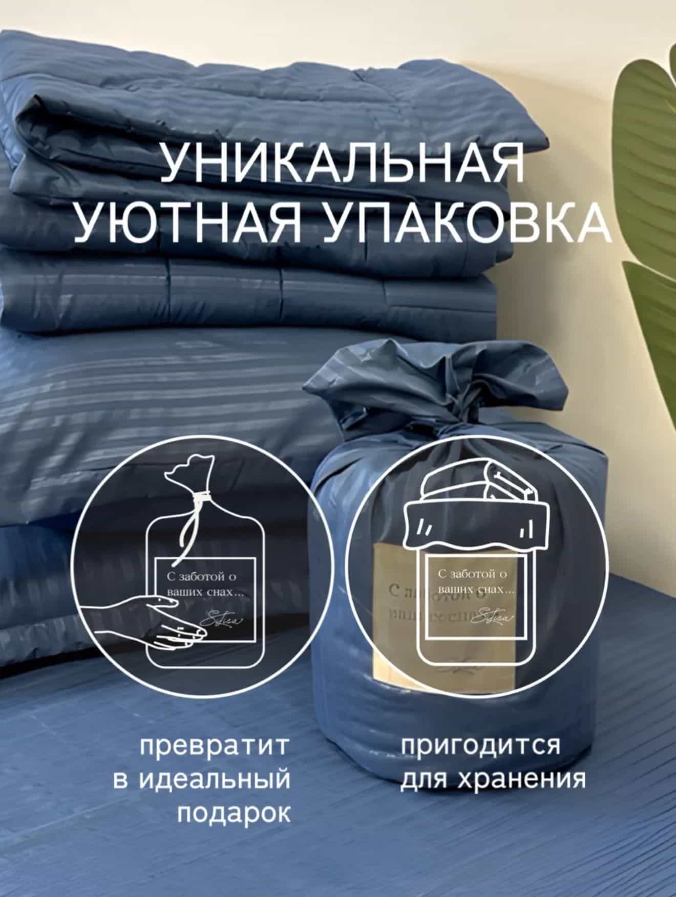 Изображение товара 7