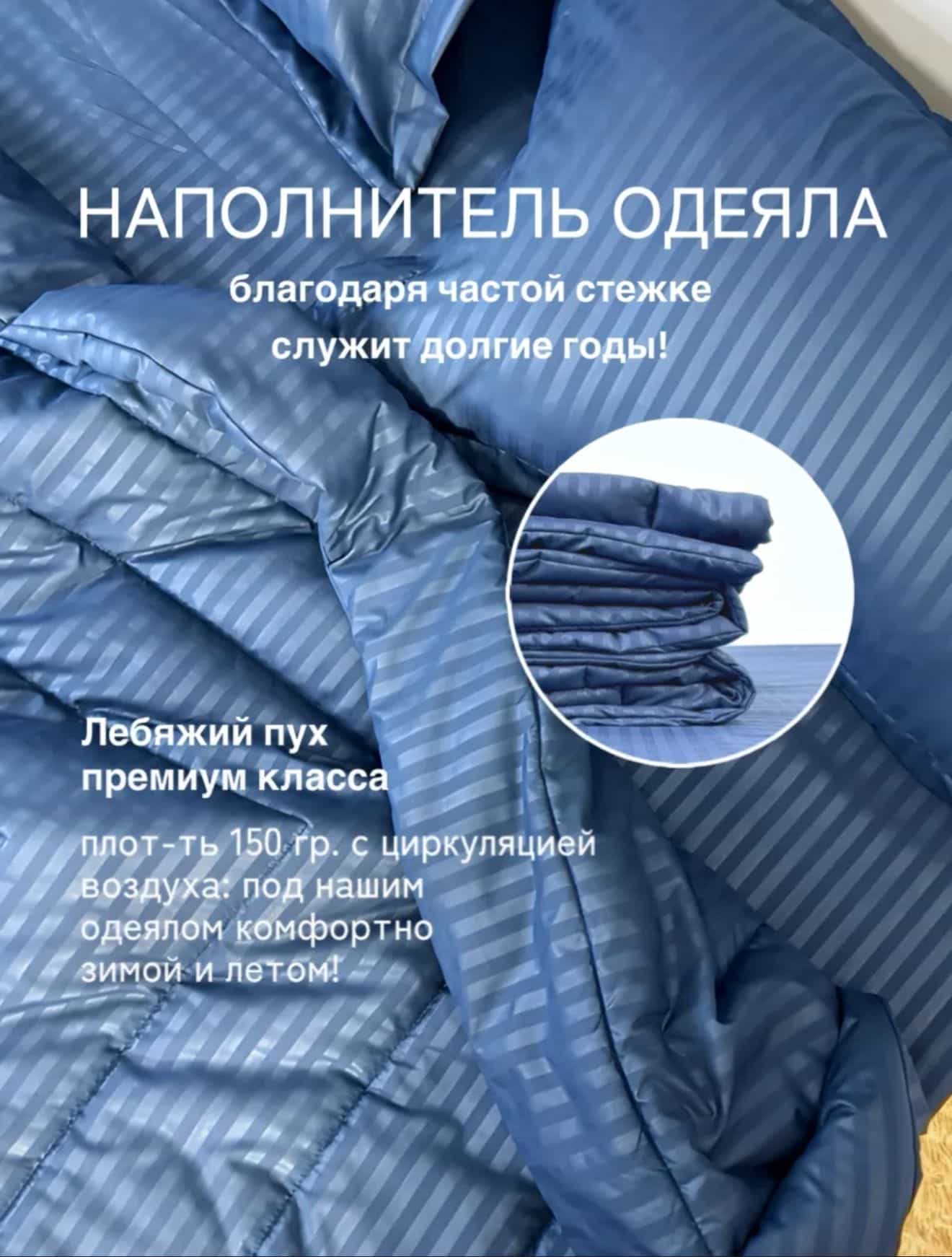 Изображение товара 4