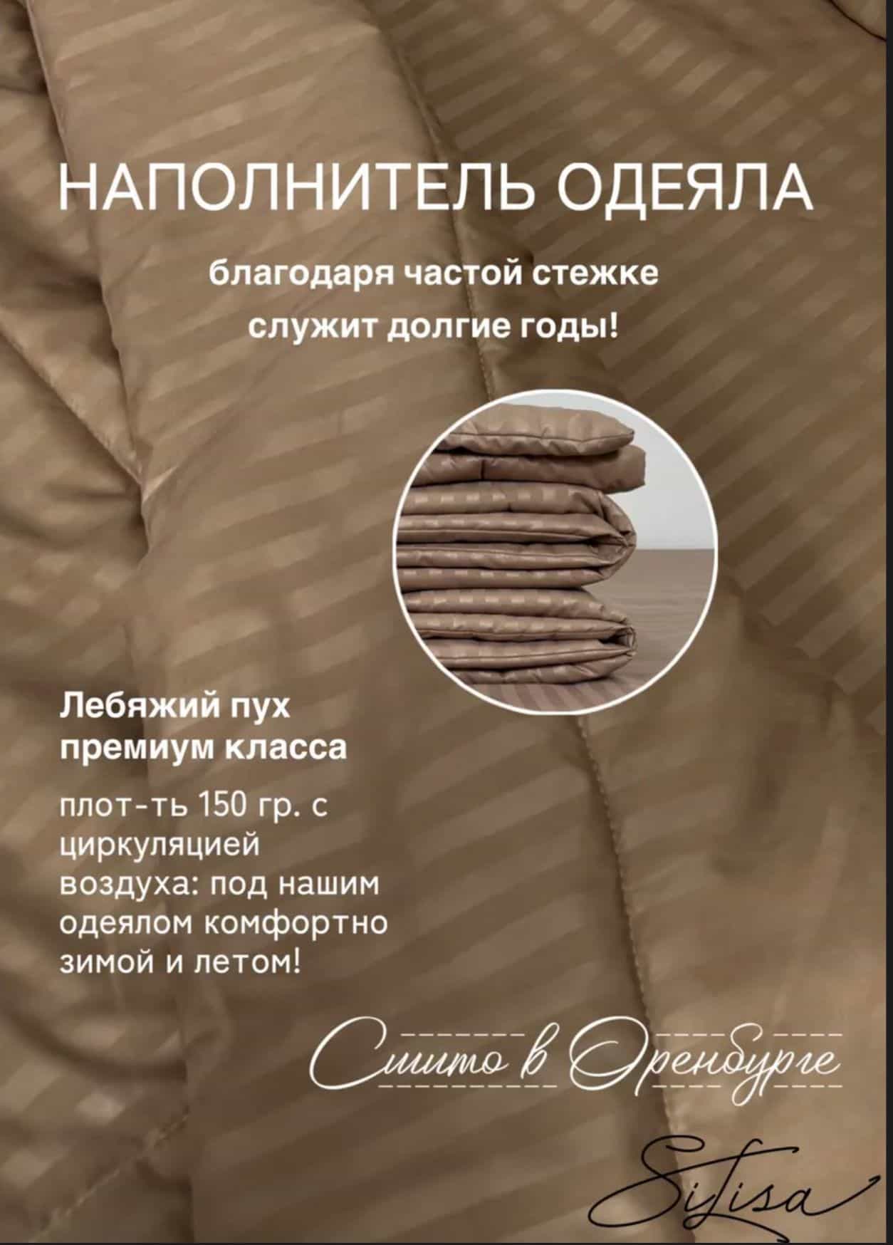 Изображение товара 4
