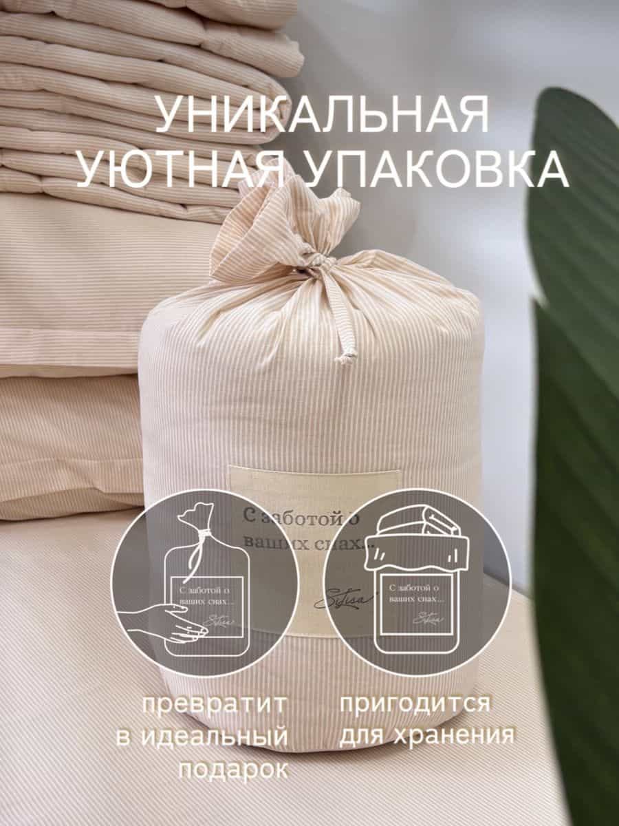 Изображение товара 8