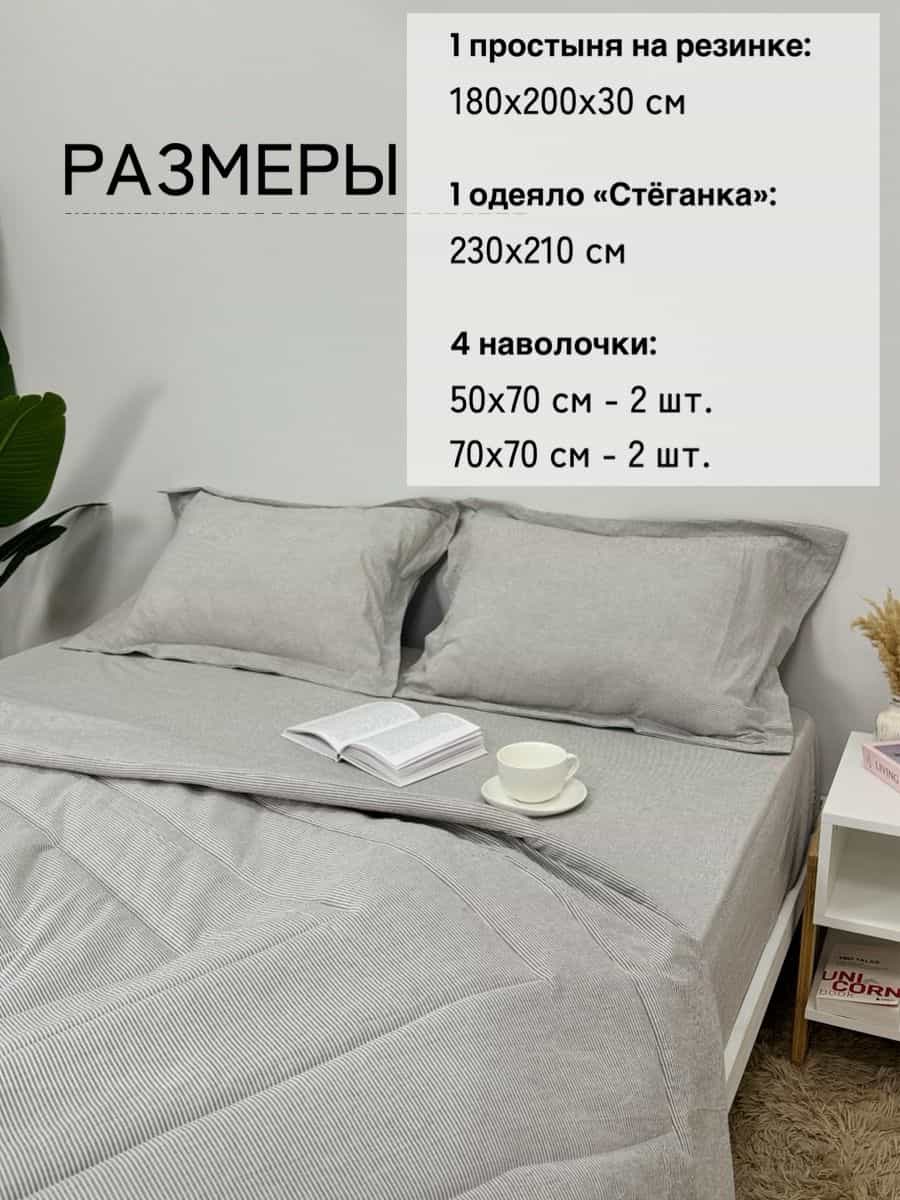 Изображение товара 2