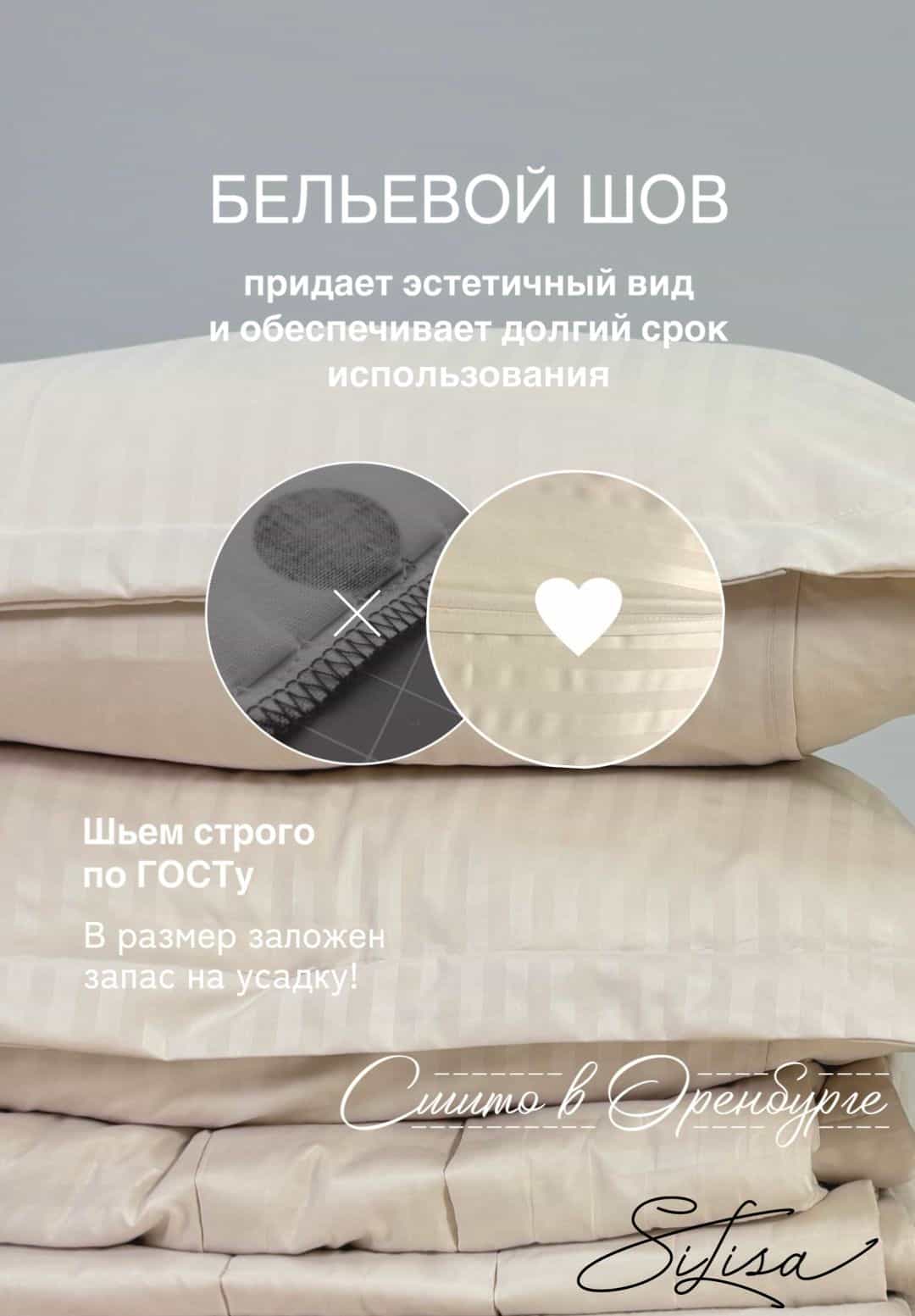 Изображение товара 7