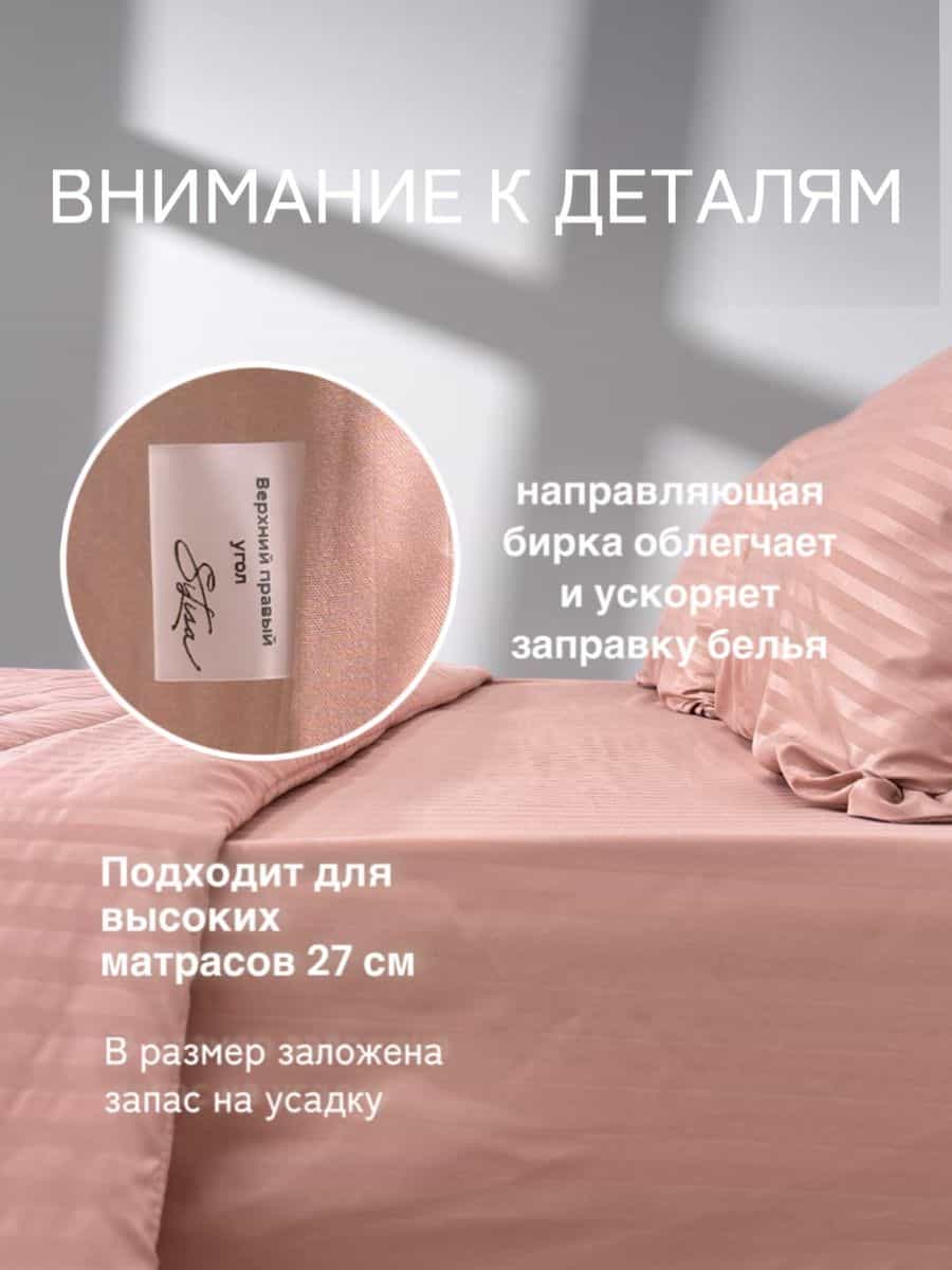 Изображение товара 6