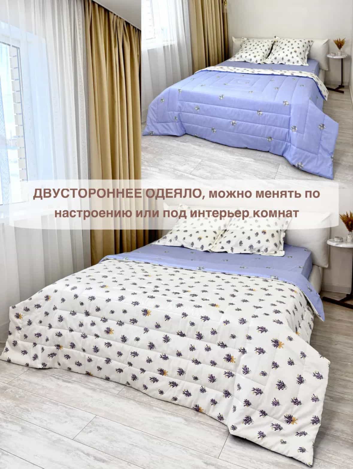 Изображение товара 5